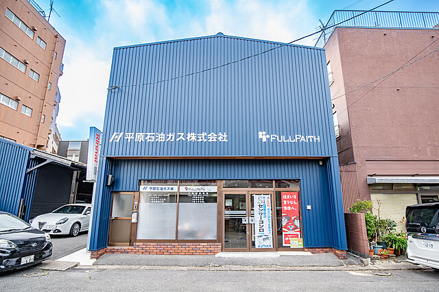 店舗の外観