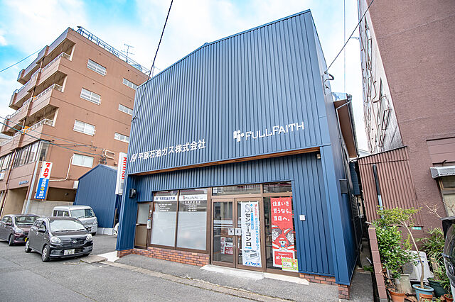 店舗の外観