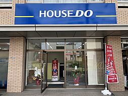 ハウスドゥ 福岡流通センター 有限会社セゾン