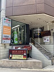 MINATO STYLE 銀座新橋店(株式会社3B ARROWS)