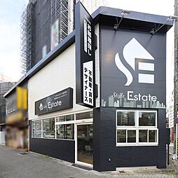 株式会社エムホームエステート　スタイルエステート金山店