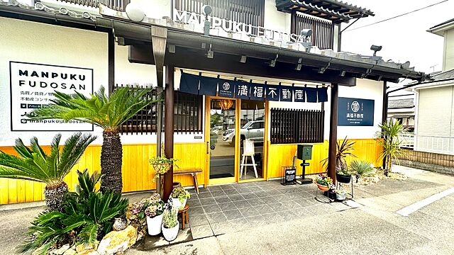 店舗の外観