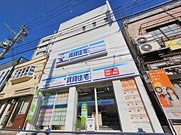 株式会社兵住 賃貸住宅サービスFC垂水駅前店