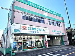 株式会社キセツホーム