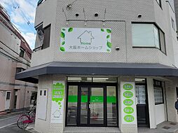 株式会社大阪ホームショップ