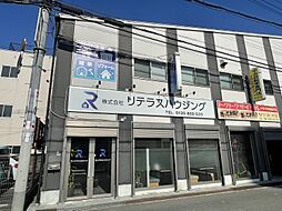 株式会社リテラスハウジング