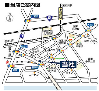 株式会社エヌプラッツ 上新庄店の周辺地図