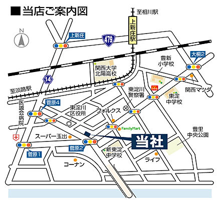 株式会社エヌプラッツ 上新庄店の周辺地図