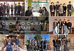 おうちの仲介＋　入間営業所　株式会社アークレスト　委任事業部