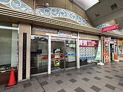 株式会社エリッツ　エリッツ生駒店
