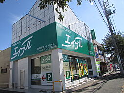 サンヨーリアルティ株式会社 筑西店