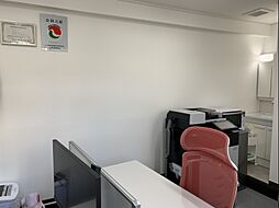 株式会社このみち　このみち不動産