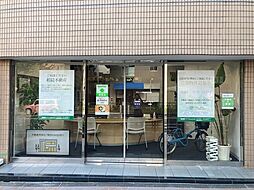 グリーン不動産株式会社