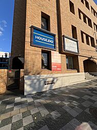 ハウスドゥ 城北通り 株式会社和み