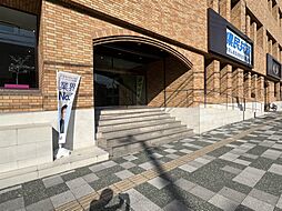 ハウスドゥ　城北通り　株式会社和み