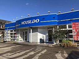 ハウスドゥ　春日井東　株式会社京倫トラスト不動産