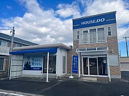 ハウスドゥ 四日市大矢知 アルファス株式会社