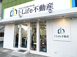 株式会社I−Life不動産