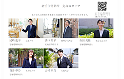 株式会社ウィル　北千住営業所