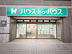 ハウス・トゥ・ハウス・ネットサービス株式会社　松戸店