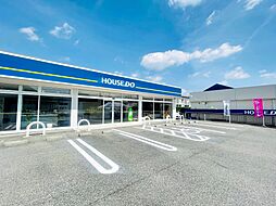 ハウスドゥ 日進 株式会社夢のおてつだい