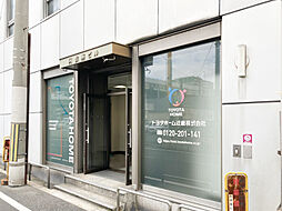 トヨタホーム近畿株式会社　不動産ソリューション部