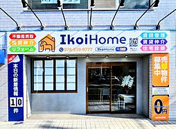 IKOI HOME (株式会社原田)
