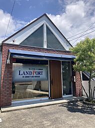 ランドポート有限会社