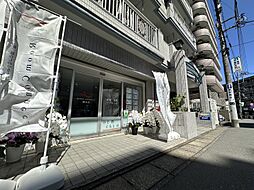 株式会社RoomConnect　橋本店