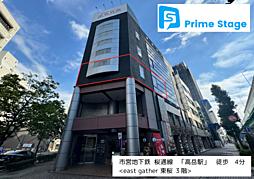 株式会社プライムステージ