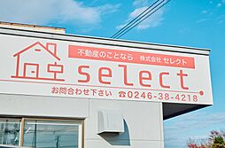 株式会社SELECT