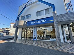 ハウスドゥ 大宮本郷 カティキア株式会社