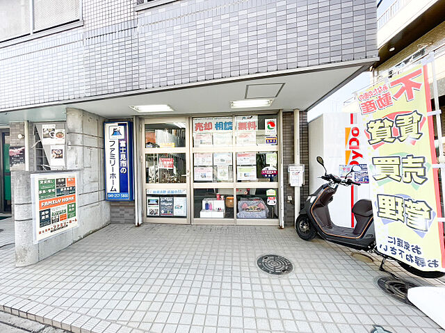 店舗の外観