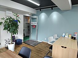 れいわ不動産株式会社