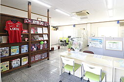 有限会社ひかり住販