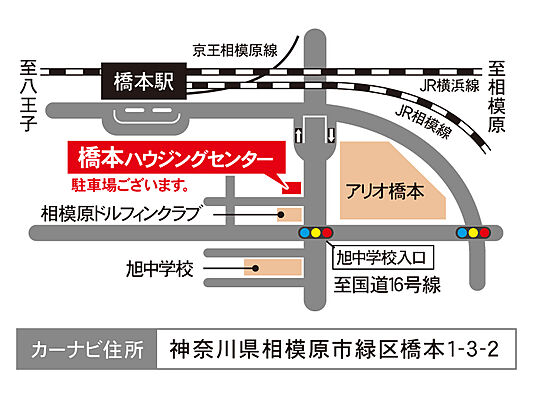 株式会社日本物産の周辺地図