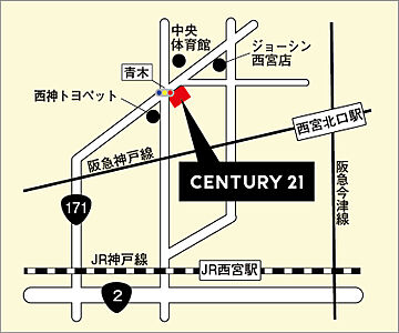 センチュリー21 株式会社フロンティア不動産販売 西宮店の周辺地図