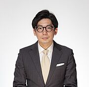 山根徹也