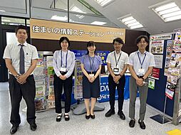 株式会社リアライズ　ヤマダ不動産高知本店