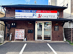 株式会社ワンベール