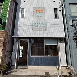 山下ホーム