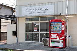 株式会社リベラルホーム
