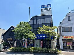高野商事株式会社