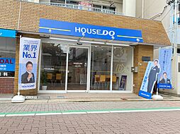 ハウスドゥ　堺市駅前　株式会社永屋不動産