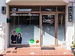 ひょうご不動産販売株式会社