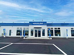 ハウスドゥ　倉敷バイパス店　株式会社インテックスホームズ