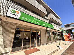 株式会社ニッケンコーポレーション　武蔵浦和店
