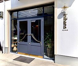 株式会社イニハンス　本店