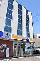 ハウスドゥ　福山松永　株式会社タカハシ
