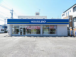 ハウスドゥ 中川区八熊通野田 ファミリアホームサービス株式会社